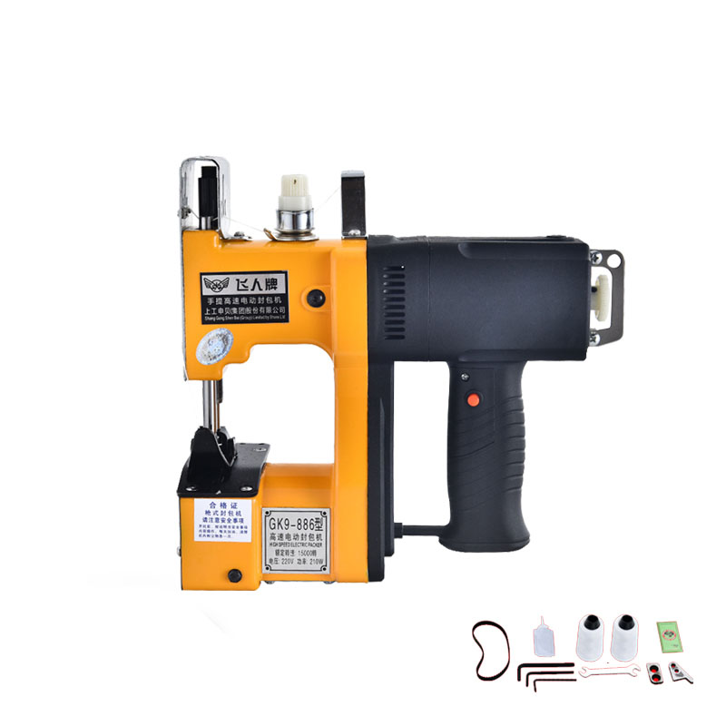 GK9-886 Textile Industry Porta - Home Textile Industry review and price