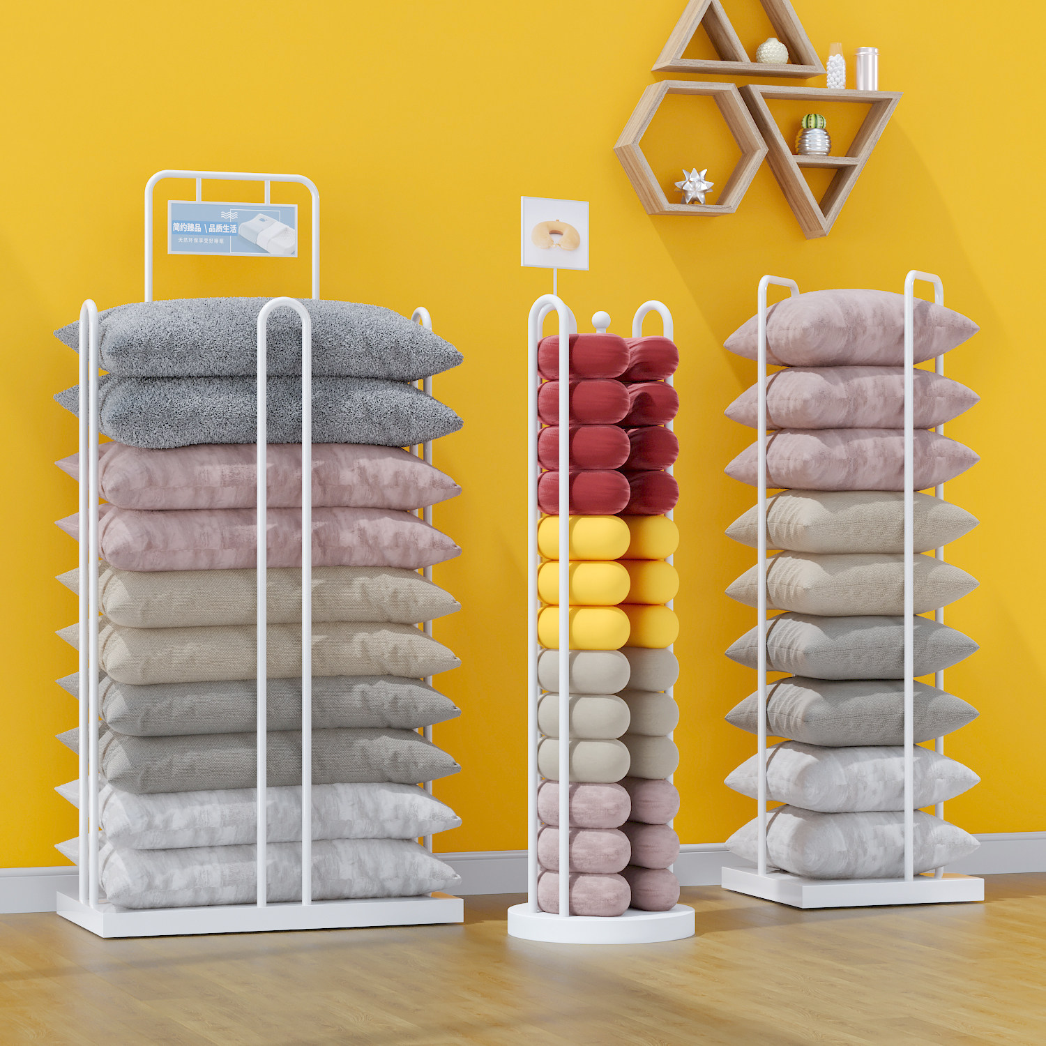 Home Textile Display Rack Pill - Home Textiles Factory review and price