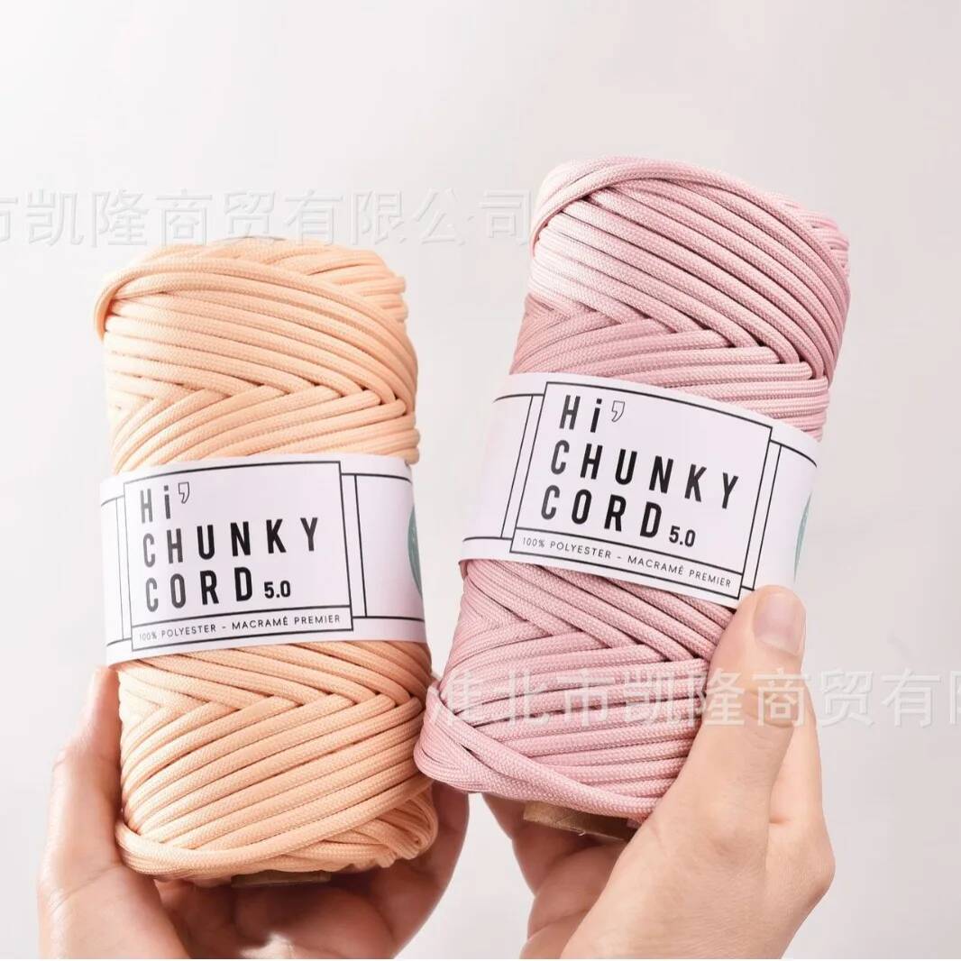 Soft Polyester Chunky Cord 5mm - Home Textiles Consultant review and price