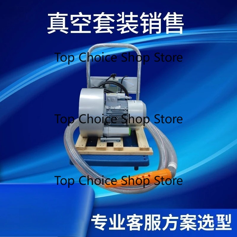 Air pump Electric vacuum House - Home Textile Industry review and price