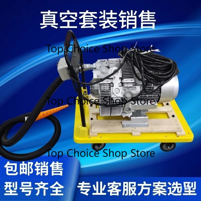 Air pump Electric vacuum House - Home Textile Industry review and price