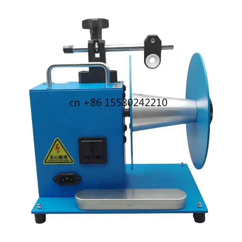 for Warp Knitter Winding Machi - Home Textile Industry review and price