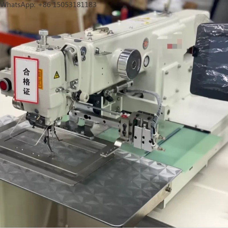 2210H Computerized Pattern Ind - Home Textile Industry review and price